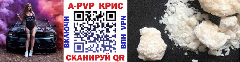 Где можно купить наркотики Новочебоксарск МАРИХУАНА  АМФ  Мефедрон  гидра зеркало  Cocaine 