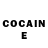 Cocaine Эквадор LIMGEX