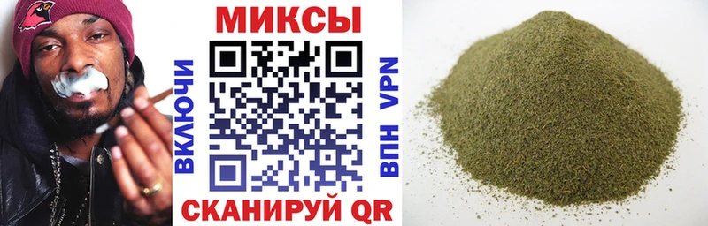 МЕГА рабочий сайт  наркота  Новочебоксарск  БУТИРАТ Butirat 