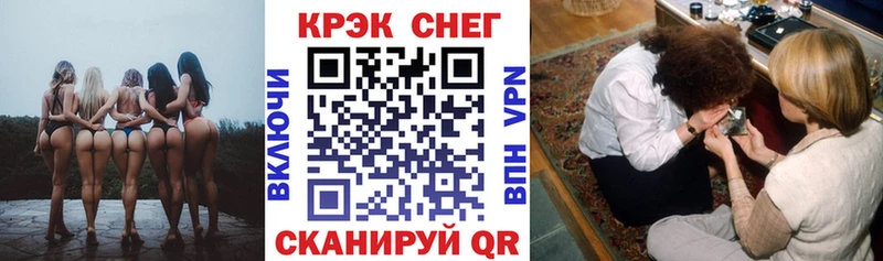 COCAIN Боливия  Новочебоксарск 