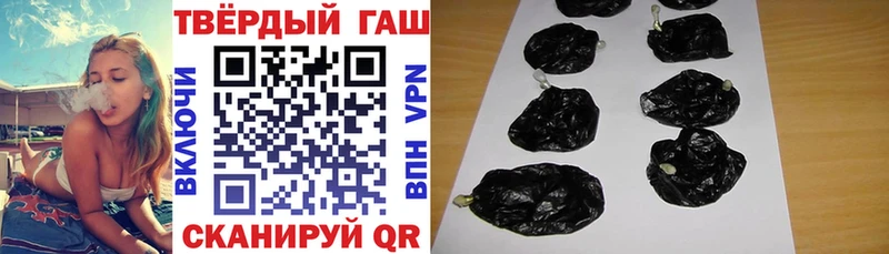 darknet какой сайт  МЕГА ссылки  Новочебоксарск  ГАШ гарик 