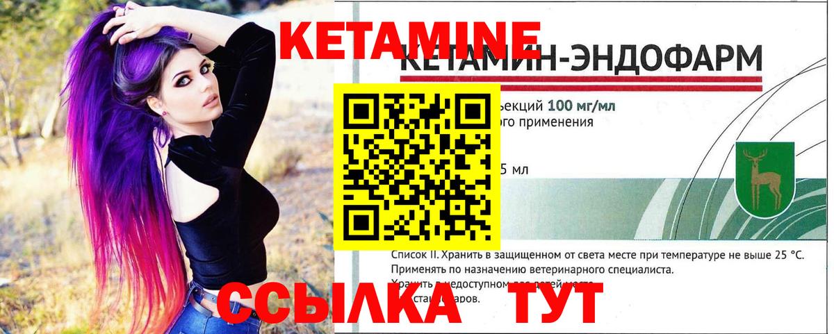 Кокаин Новочебоксарск
