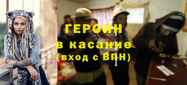 МДМА Надым