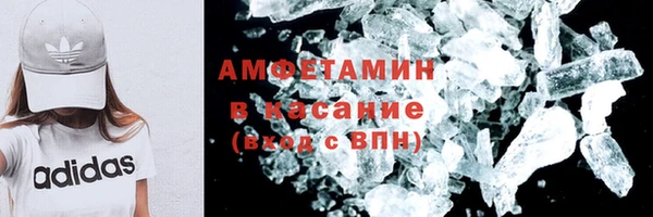 меф Навашино