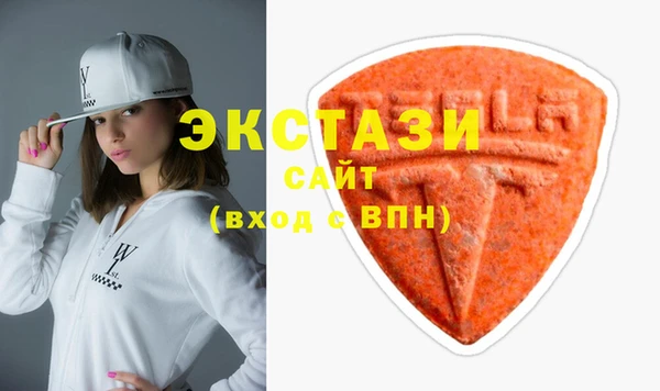 МДМА Надым