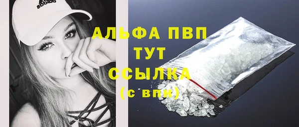 бошки Наволоки