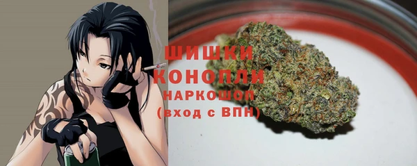 МДМА Надым