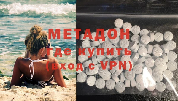 МДМА Надым
