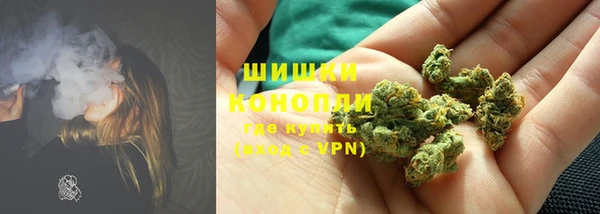 бошки Наволоки