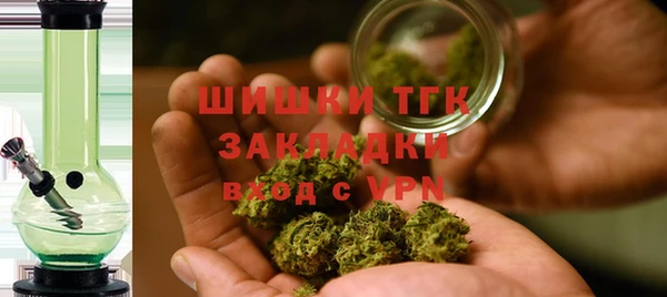 бошки Наволоки