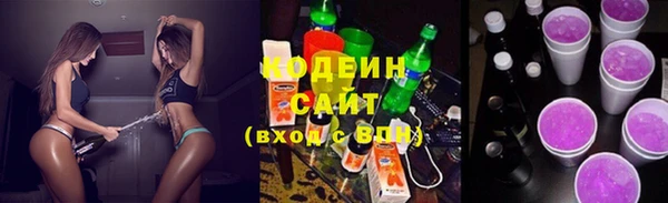 меф Навашино