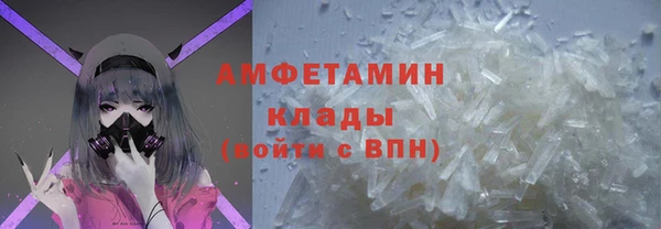 бошки Наволоки