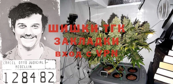 бошки Наволоки