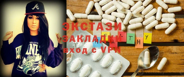 бошки Наволоки