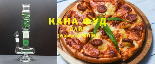МДМА Надым