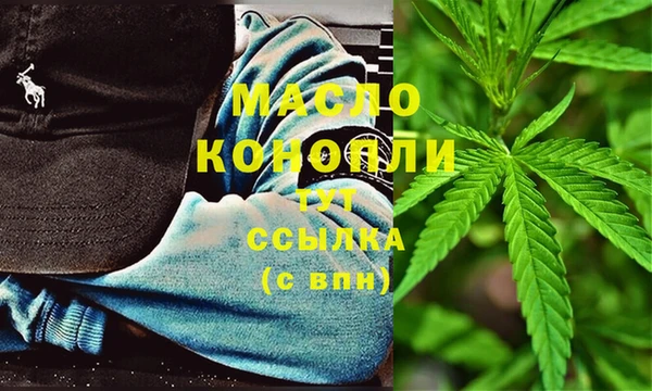 бошки Наволоки