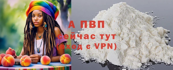 бошки Наволоки