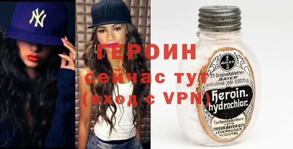МДМА Надым