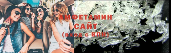 бошки Наволоки