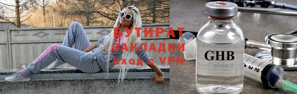 бошки Наволоки
