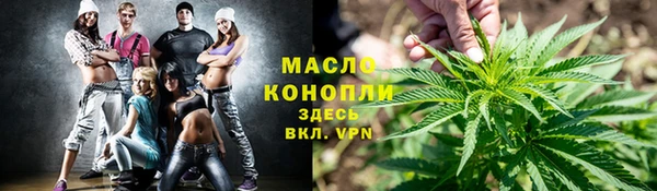 МДМА Надым