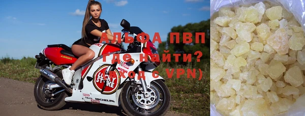 бошки Наволоки