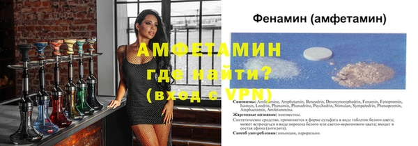 МДМА Надым