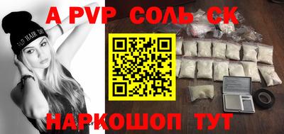 герыч Дубна