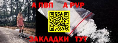 2c-b Донецк