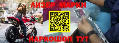 герыч Дубна