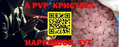 герыч Дубна