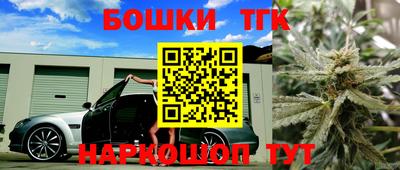 герыч Дубна