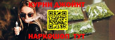 герыч Дубна