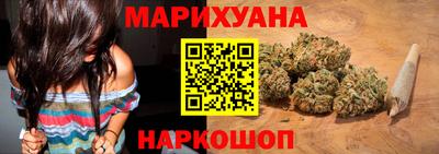 герыч Дубна