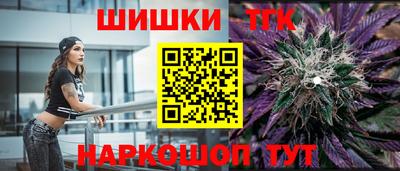 2c-b Донецк