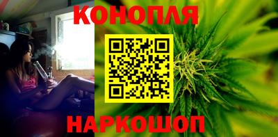 2c-b Донецк