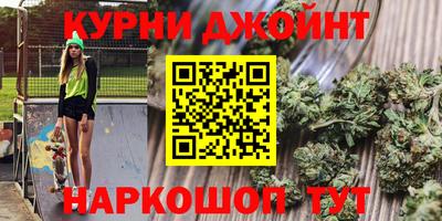 молекула духа Донской