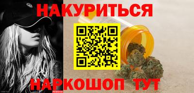 герыч Дубна