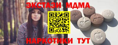 герыч Дубна