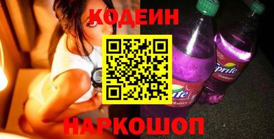 героин Рязань