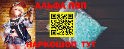 2c-b Донецк