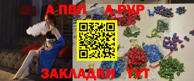 герыч Дубна
