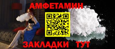герыч Дубна