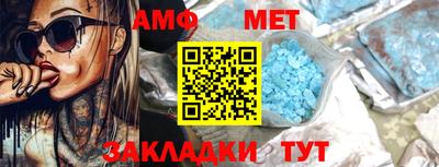2c-b Донецк