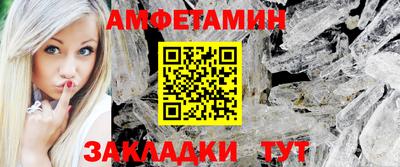 герыч Дубна