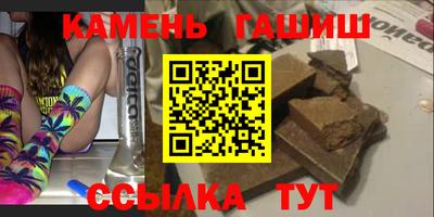 молекула духа Донской