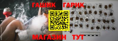 2c-b Донецк
