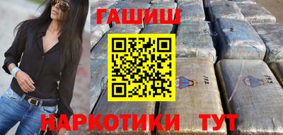 герыч Дубна