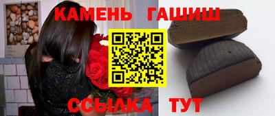 герыч Дубна