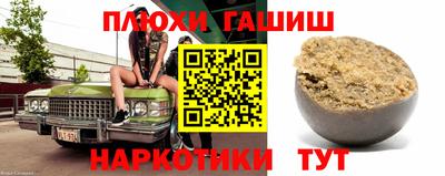 герыч Дубна